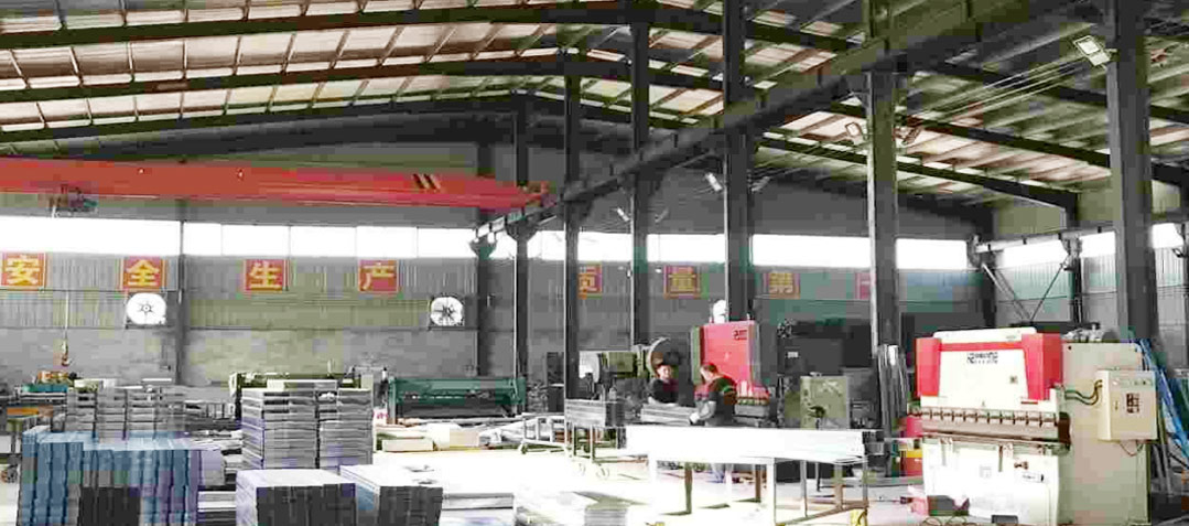 漯河制造基地